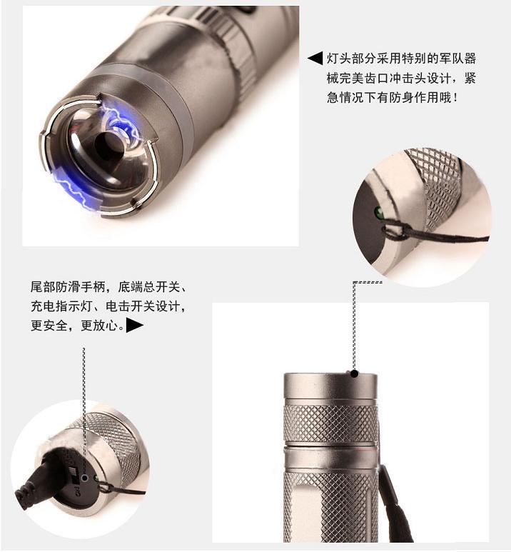 電棒可不可以長時間充電？