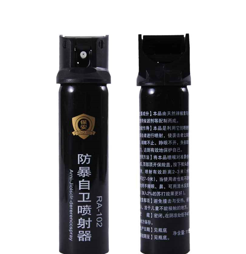 防狼噴霧有什么區(qū)別嗎？