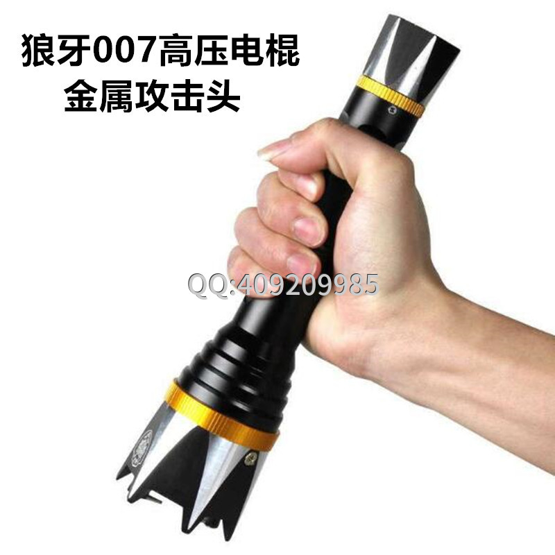 電棍的使用方式是什么？
