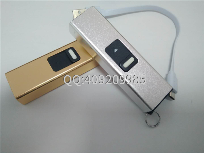 女用防身電擊棒能過安檢嗎？