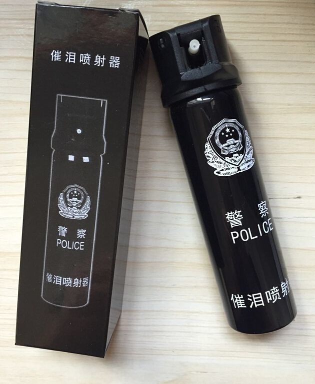 哪兒可選購(gòu)遠(yuǎn)程防身用品