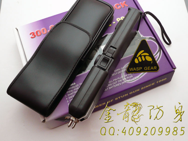 駕駛員戶外最適宜的電擊棍