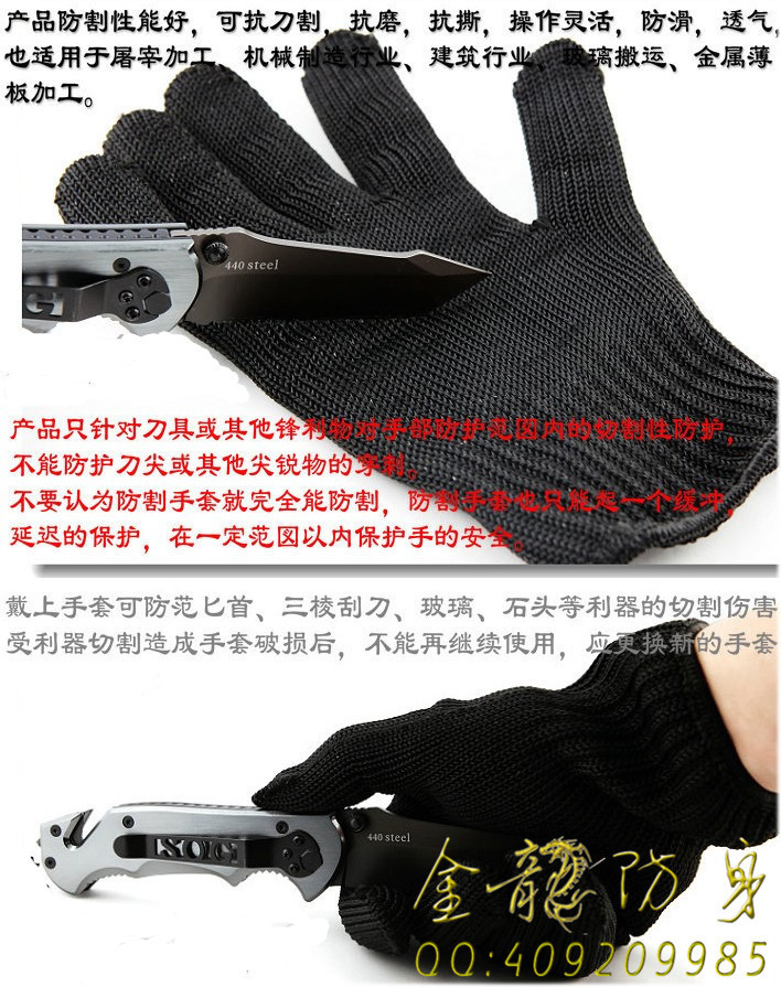 北塔區(qū)在哪兒有安保器材廠家直營