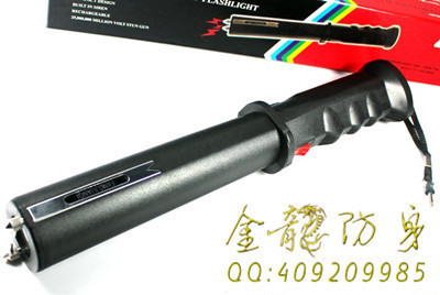巴中市什么地方有保安器材買(mǎi)