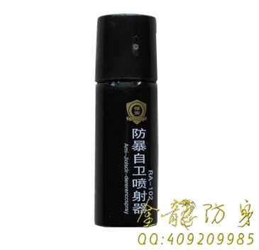 揭陽市哪有保安器材買