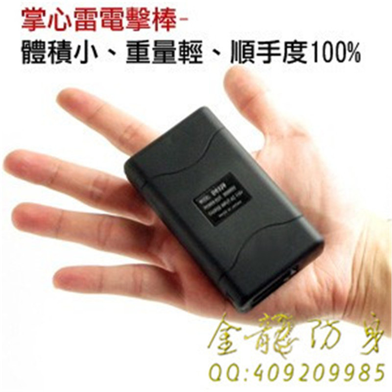 畢節(jié)市安保器材批發(fā)