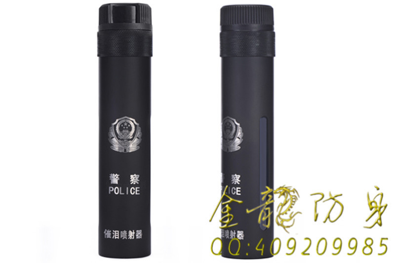 邵通市安保器材批發(fā)