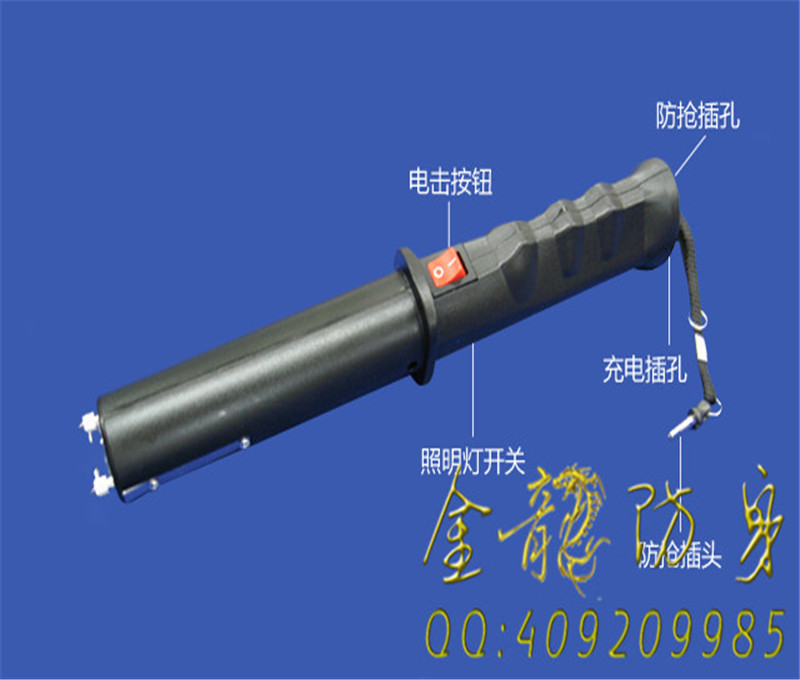 增城市那處有安保器材直銷(xiāo)店