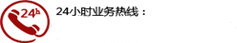遠(yuǎn)程電擊器廠(chǎng)家直銷(xiāo)，遠(yuǎn)程電擊器，電擊器廠(chǎng)家，電擊器